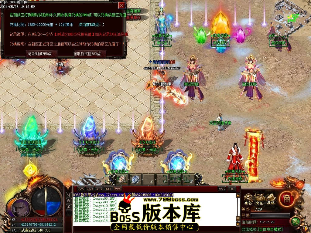 Images15压缩后.JPG