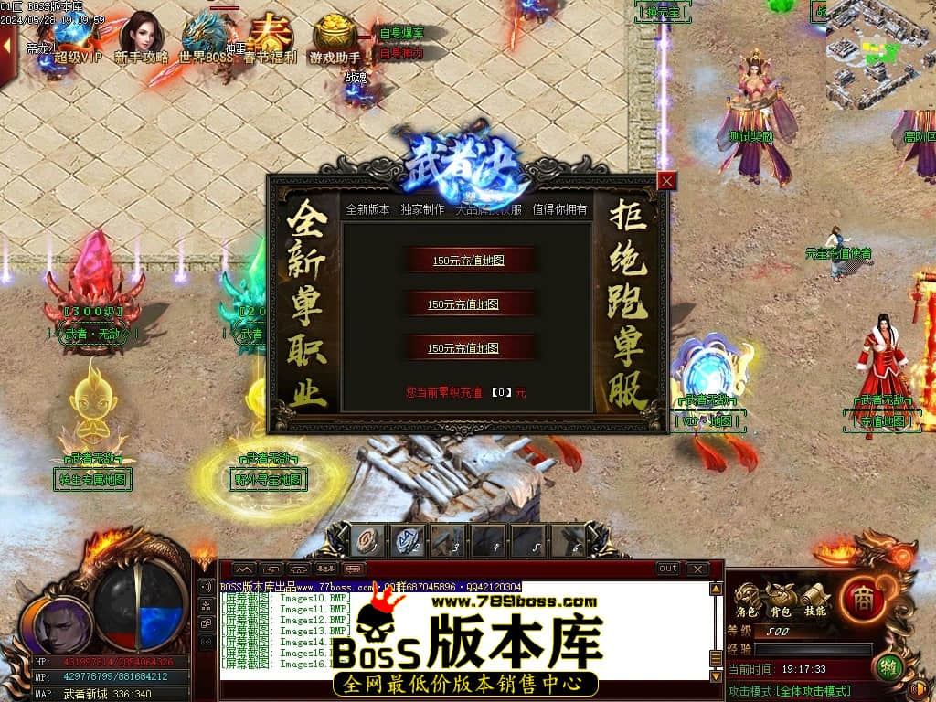 Images17压缩后.JPG