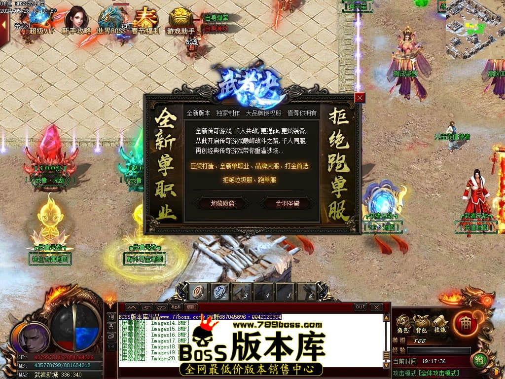 Images21压缩后.JPG