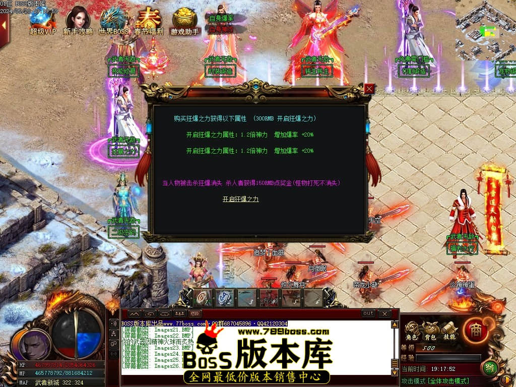 Images27压缩后.JPG
