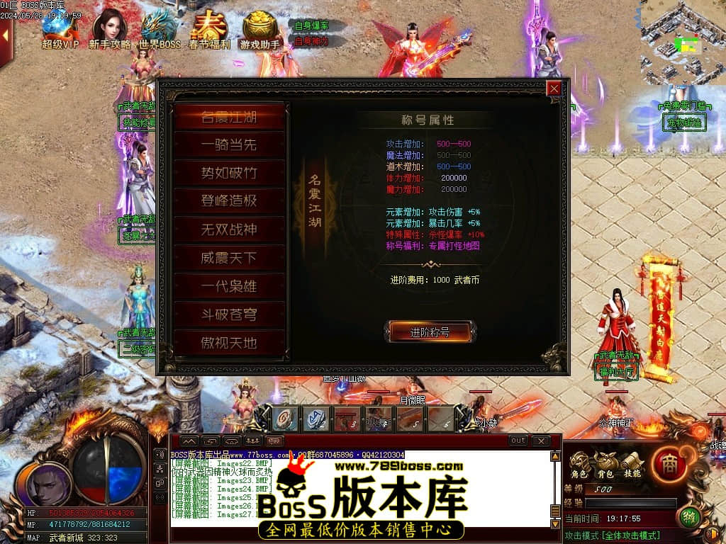 Images28压缩后.JPG