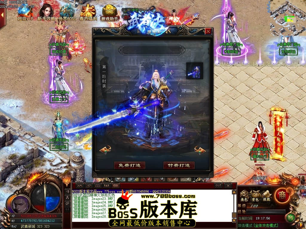 Images29压缩后.JPG