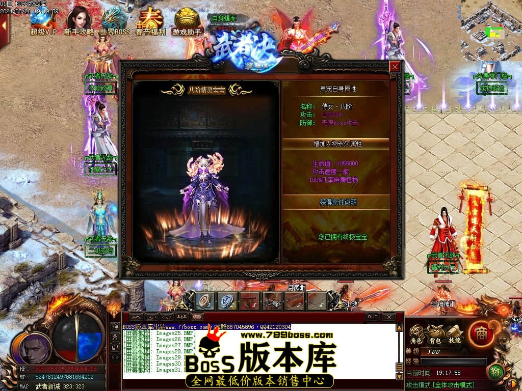 Images32压缩后.JPG