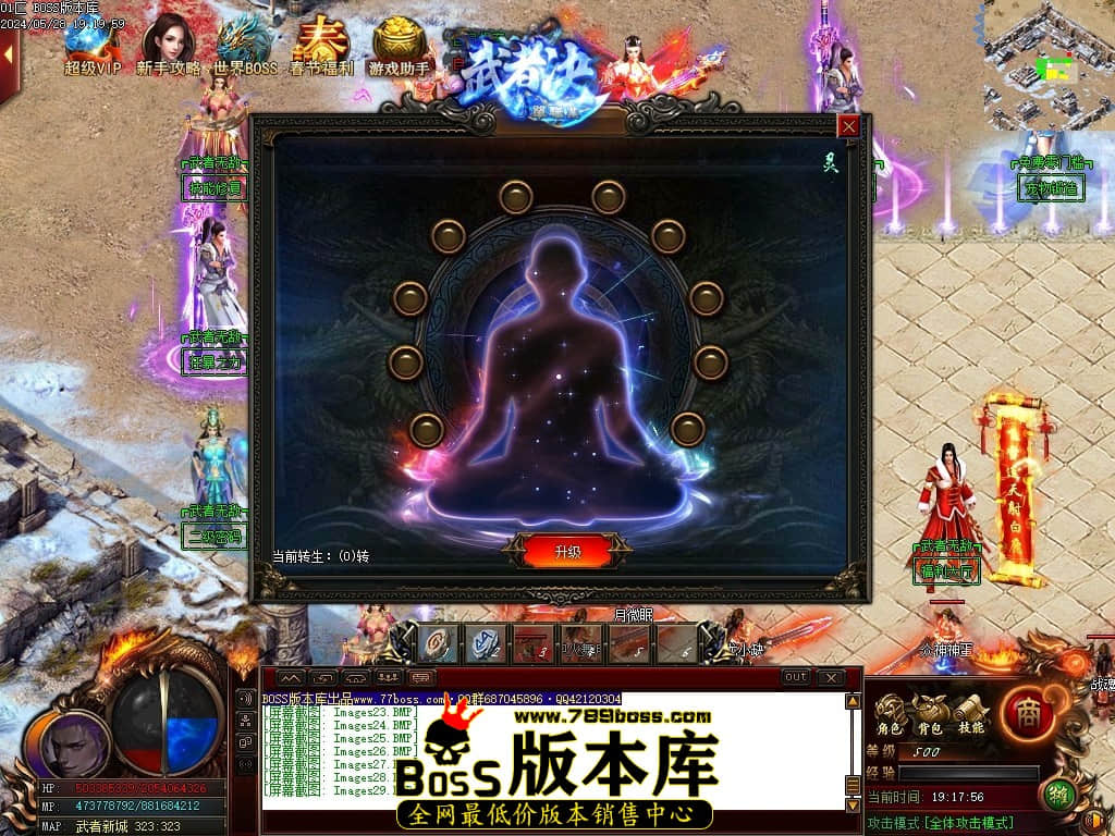 Images30压缩后.JPG