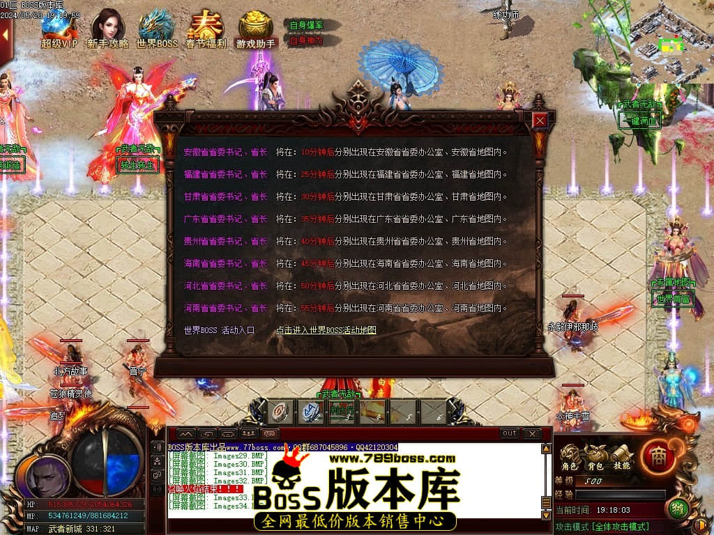 Images35压缩后.JPG