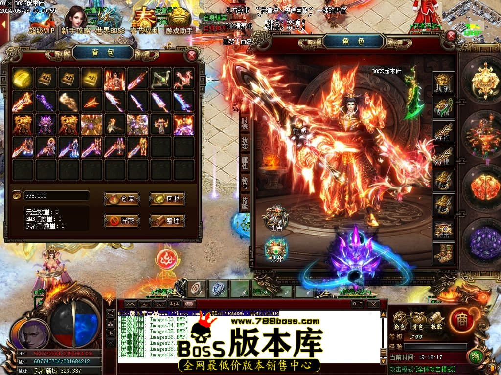 Images40压缩后.JPG