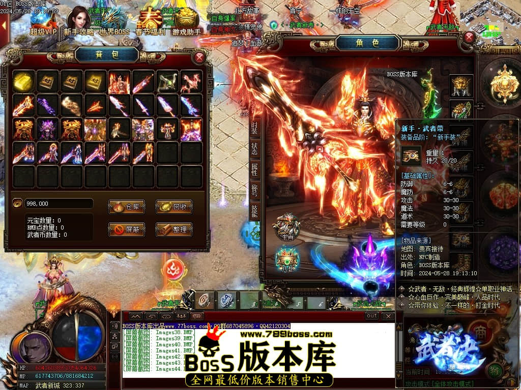 Images45压缩后.JPG