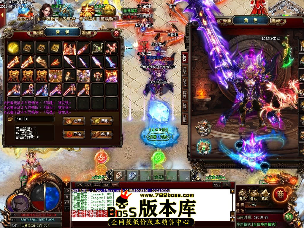 Images51压缩后.JPG