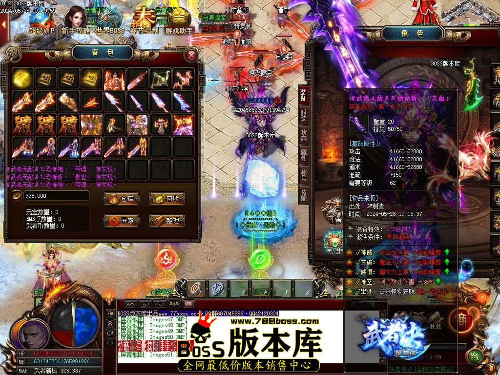 Images52压缩后.JPG