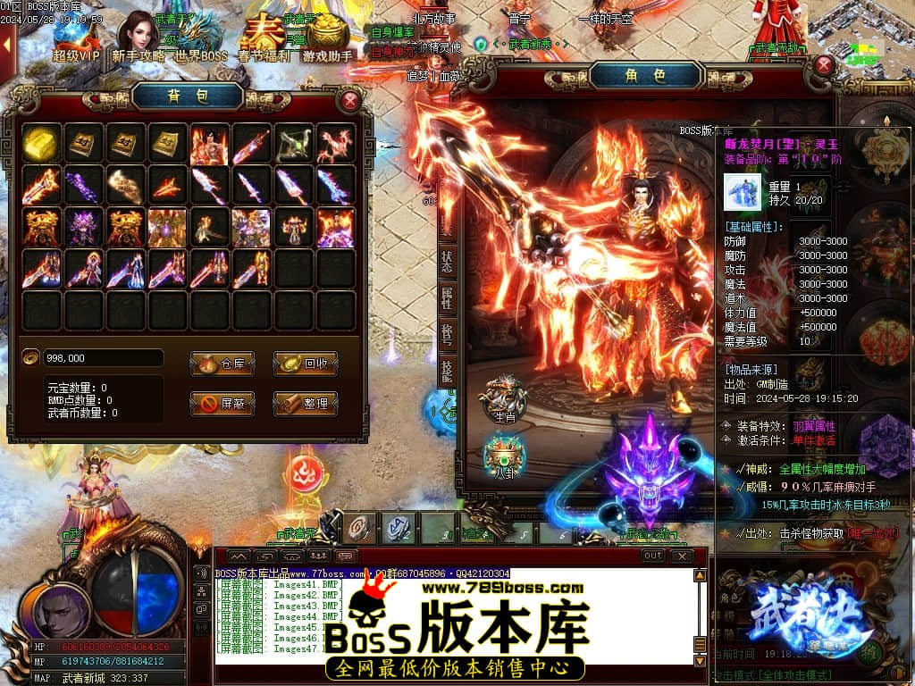 Images48压缩后.JPG