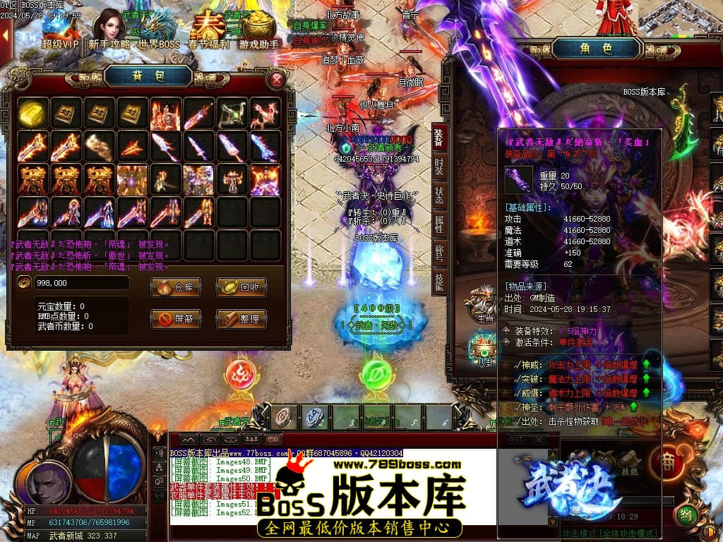 Images53压缩后.JPG