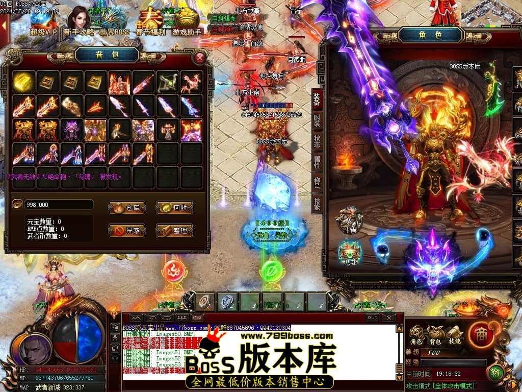 Images54压缩后.JPG