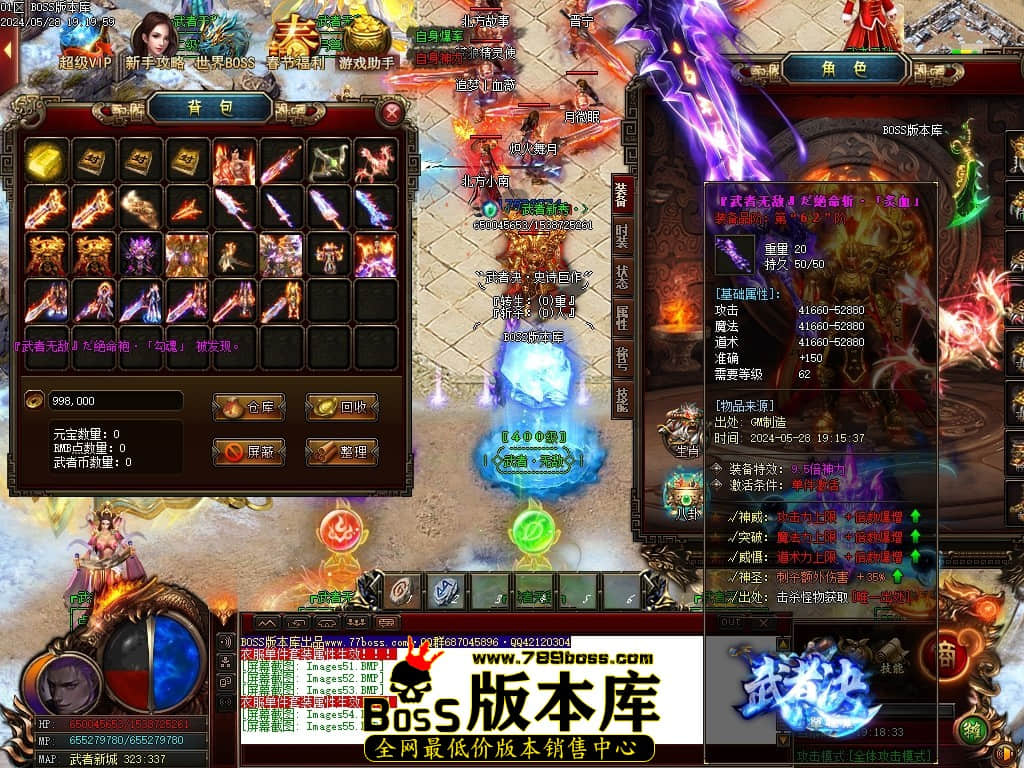 Images56压缩后.JPG