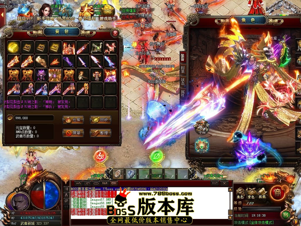 Images60压缩后.JPG