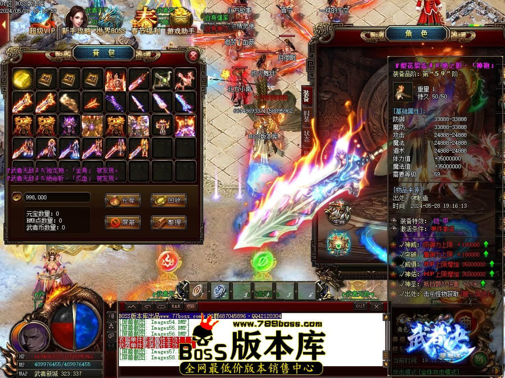 Images59压缩后.JPG