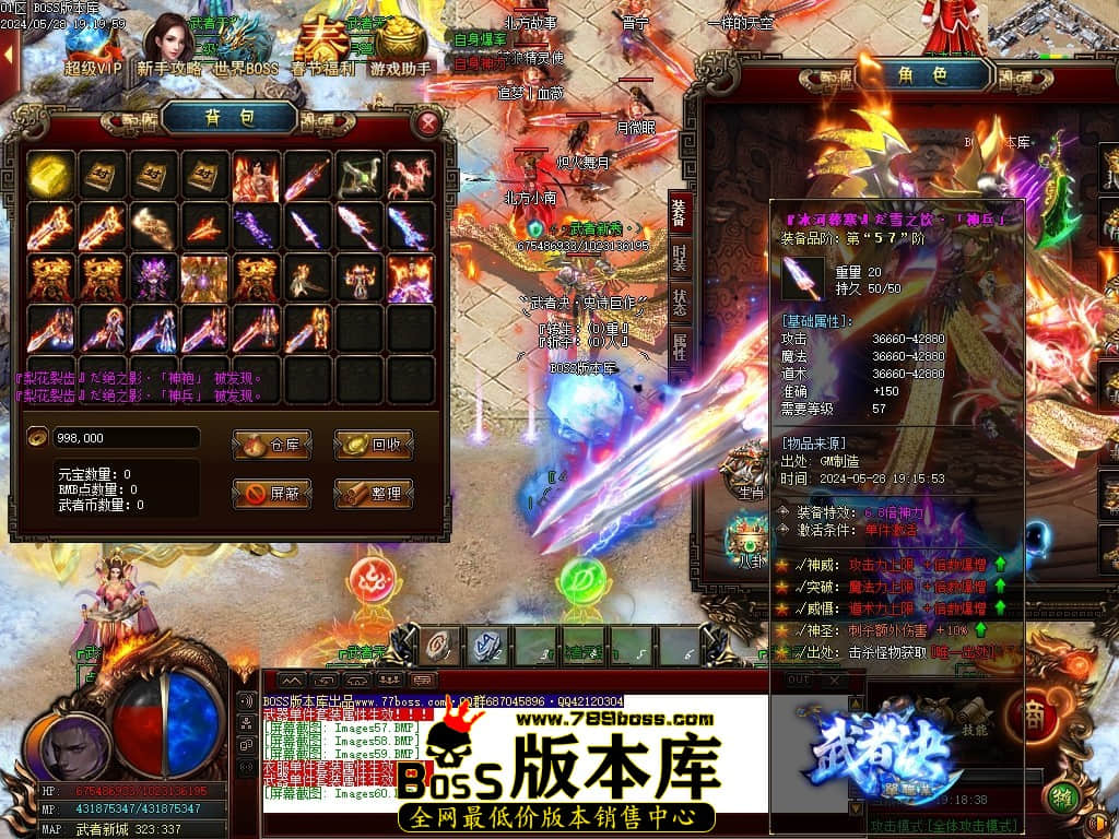 Images61压缩后.JPG