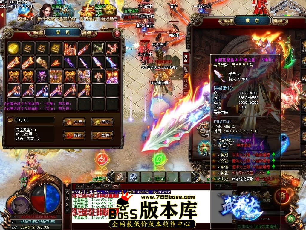 Images58压缩后.JPG