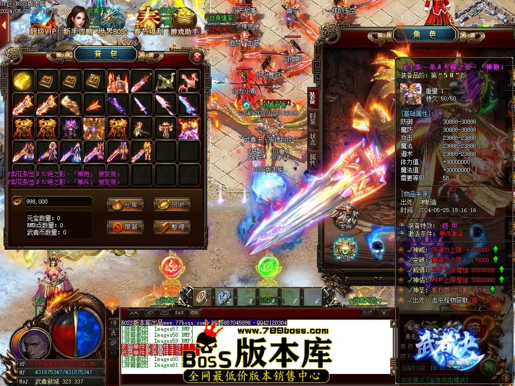 Images62压缩后.JPG