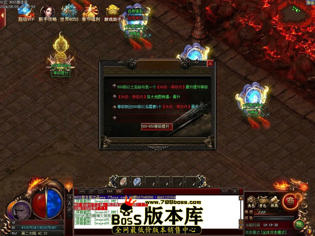 Images70压缩后.JPG