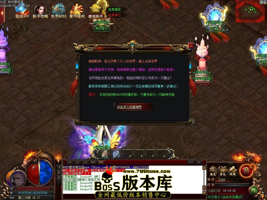 Images71压缩后.JPG