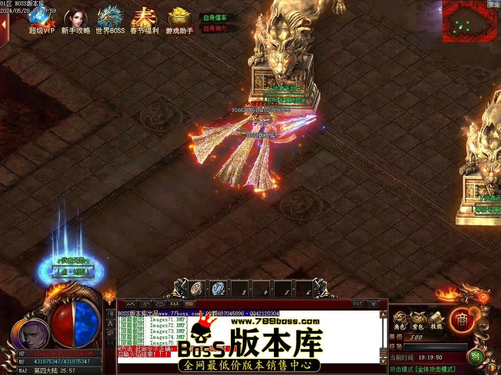 Images76压缩后.JPG