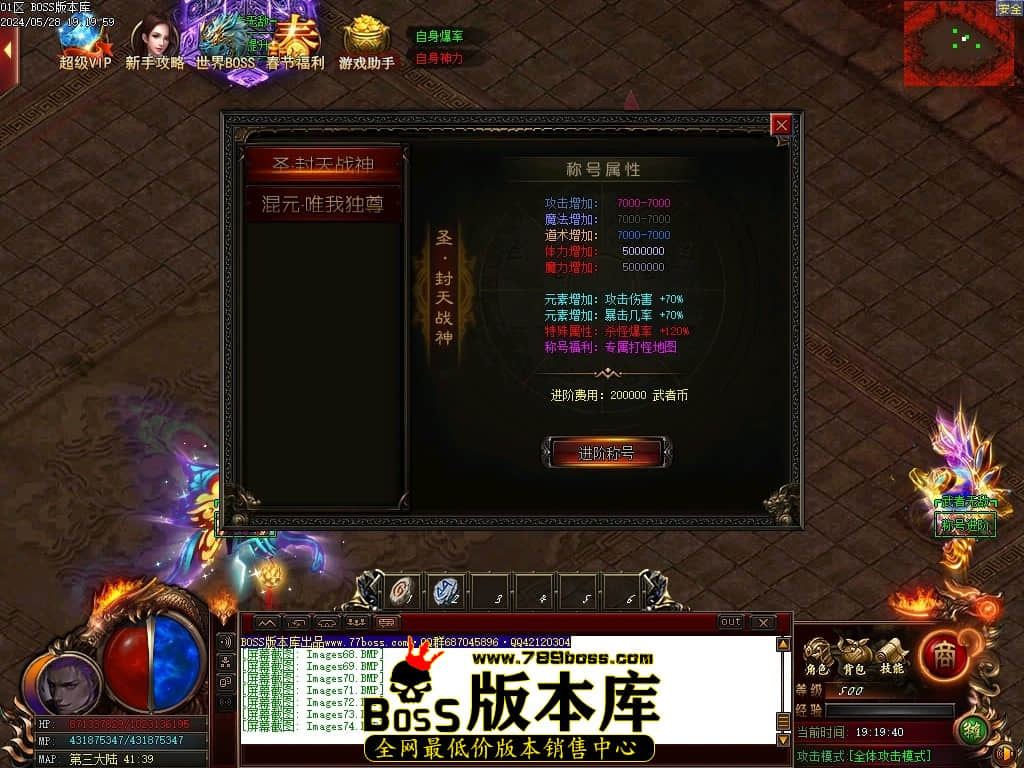 Images75压缩后.JPG