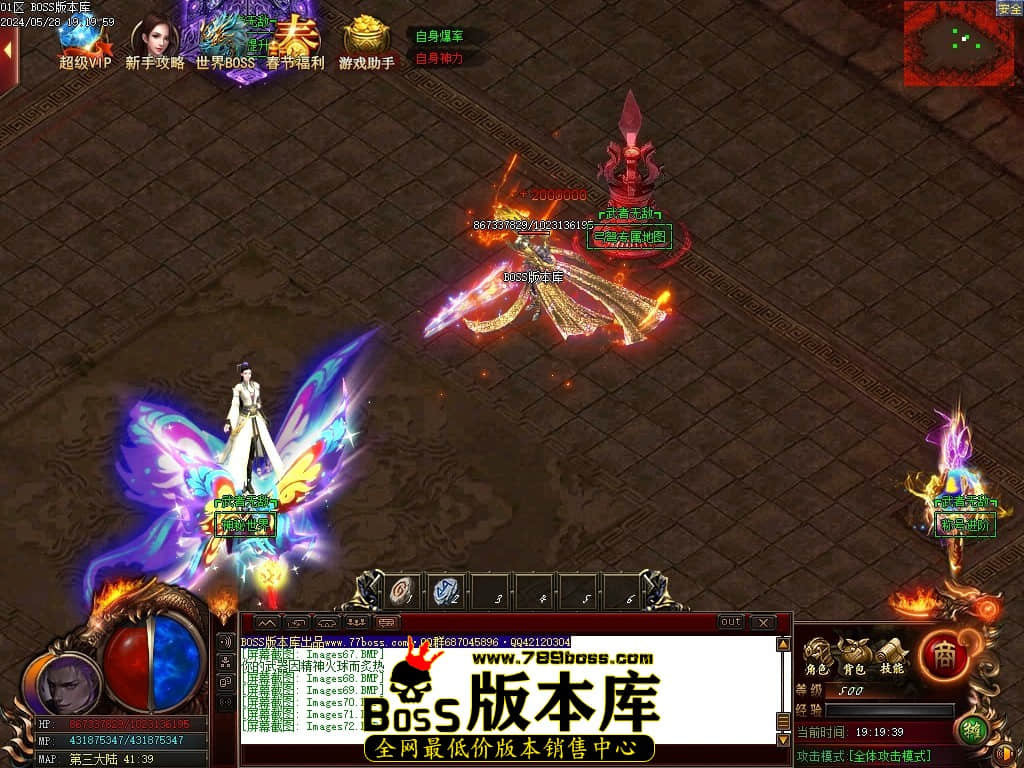 Images73压缩后.JPG