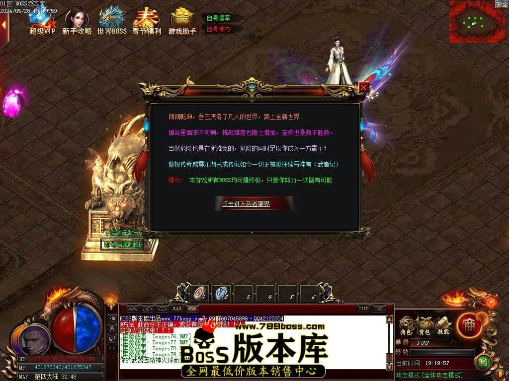 Images80压缩后.JPG