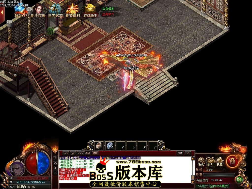 Images86压缩后.JPG