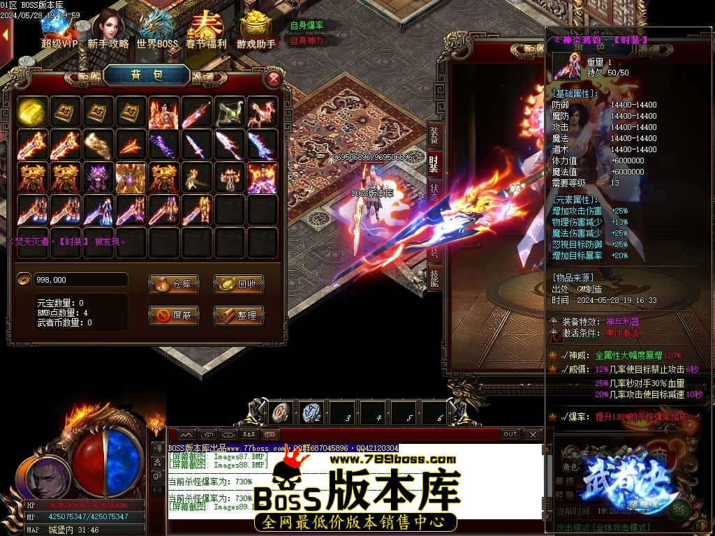 Images90压缩后.JPG