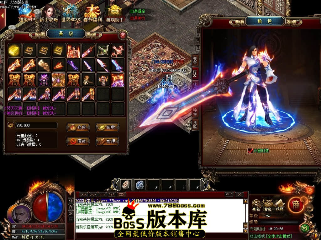 Images91压缩后.JPG