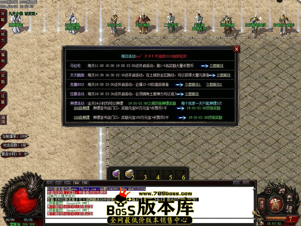 Images11压缩后.JPG