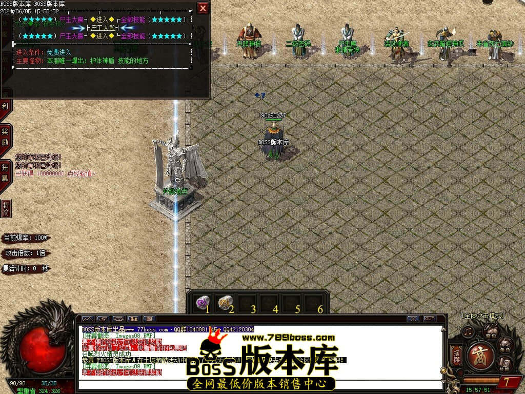Images10压缩后.JPG