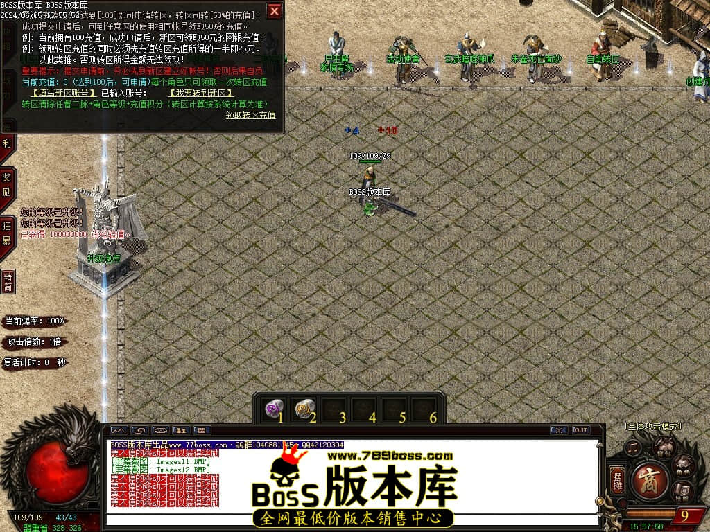 Images13压缩后.JPG