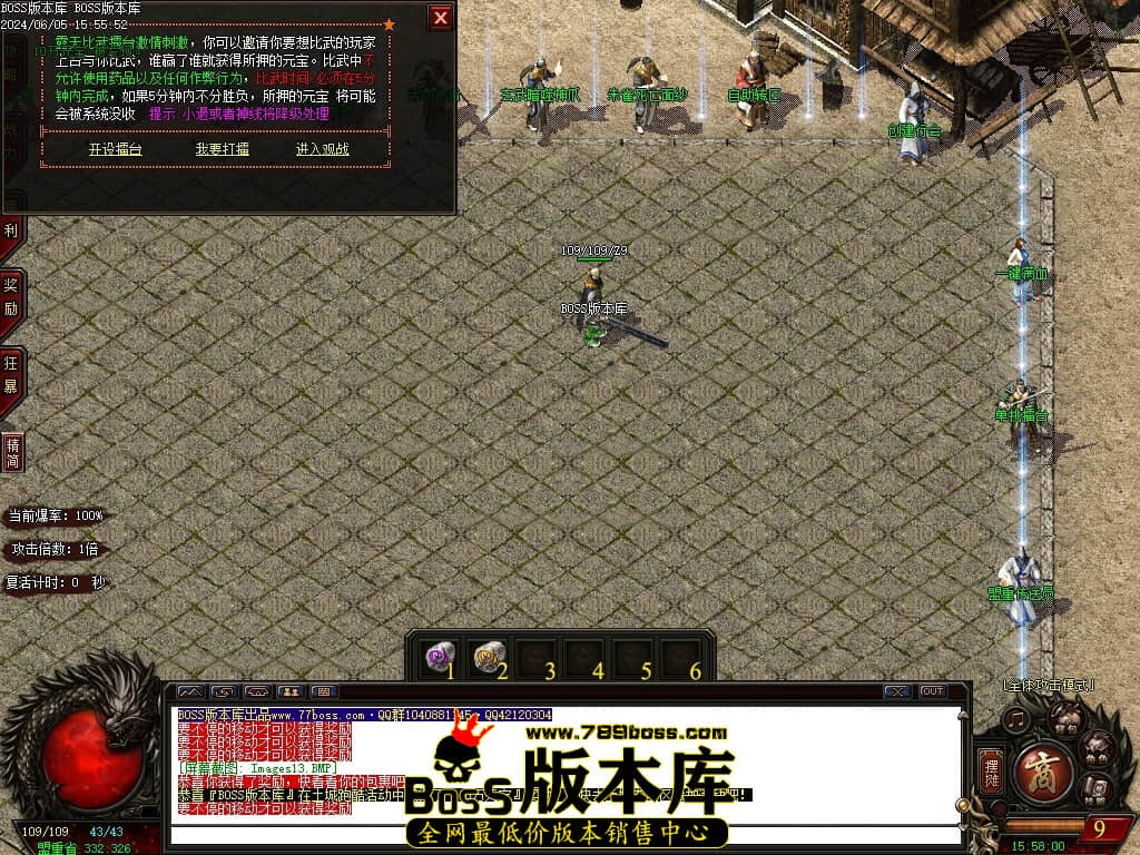 Images14压缩后.JPG