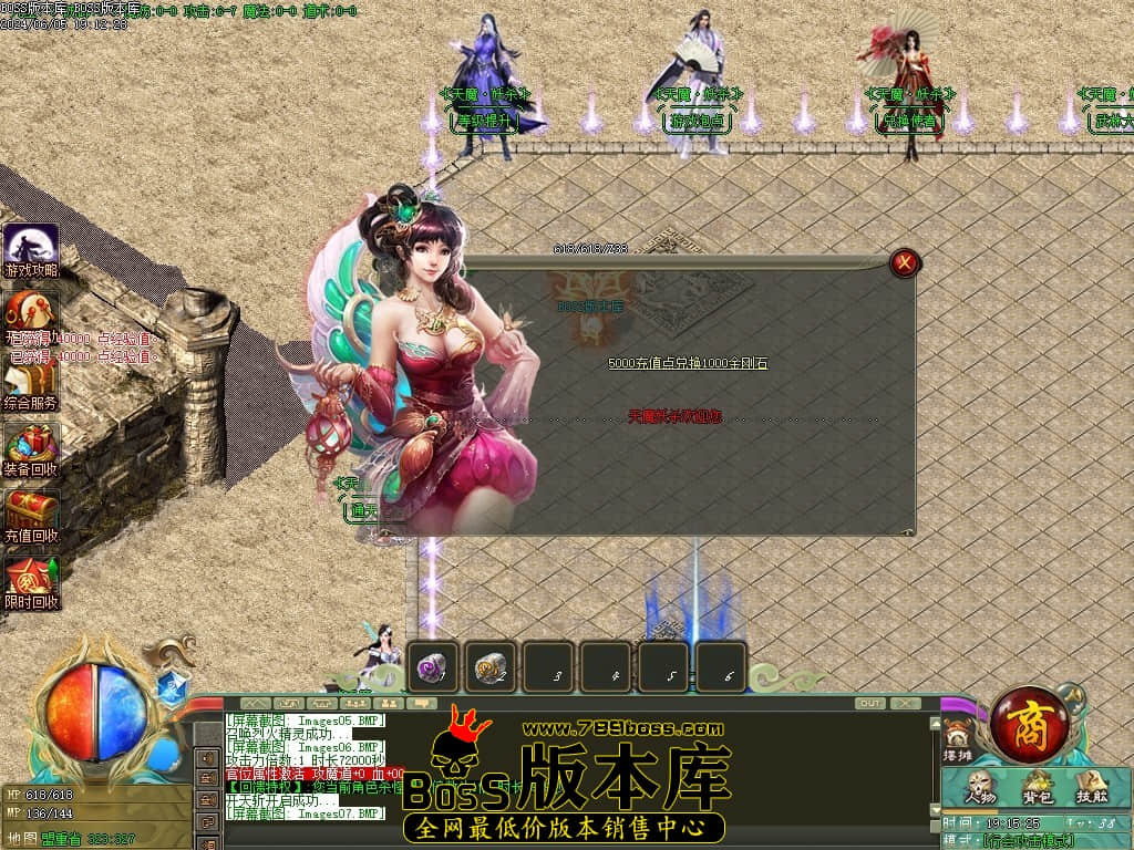 Images08压缩后.JPG