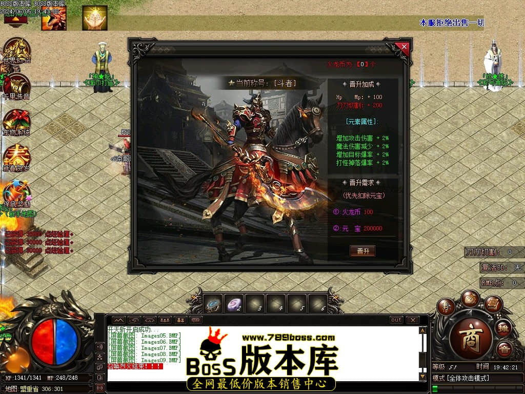 Images10压缩后.JPG