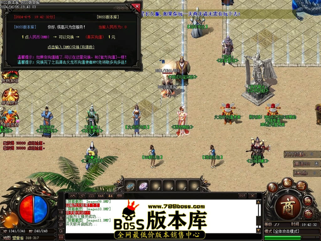Images12压缩后.JPG