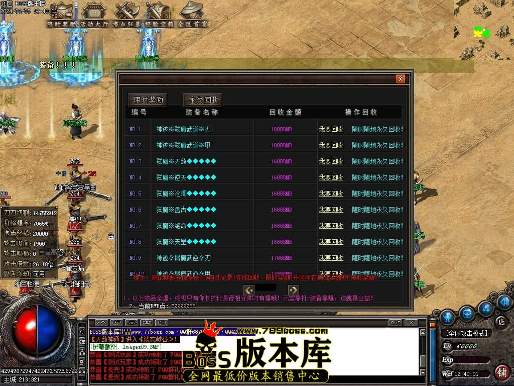 Images10压缩后.JPG
