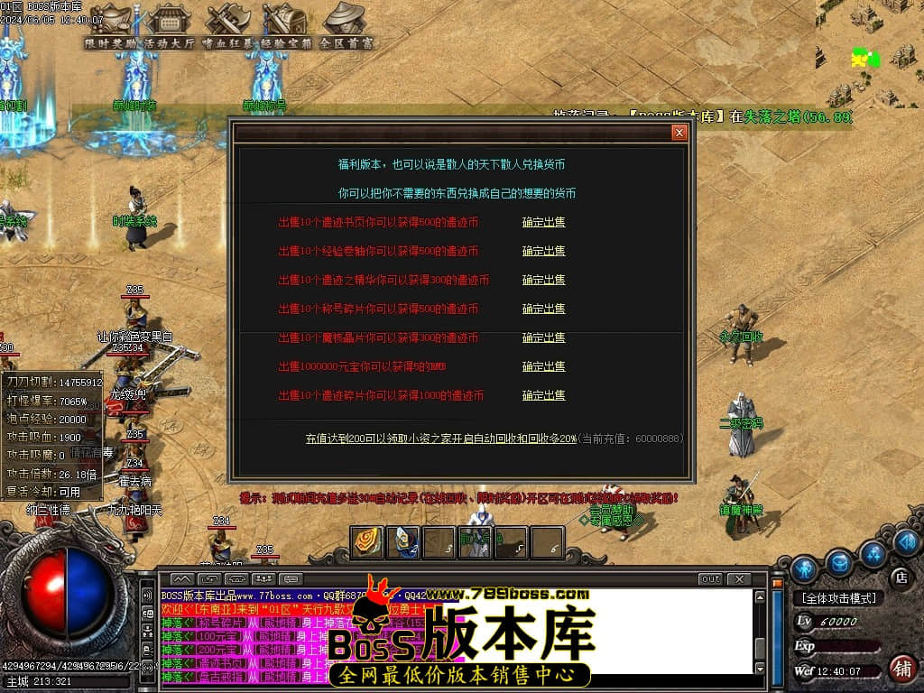 Images15压缩后.JPG