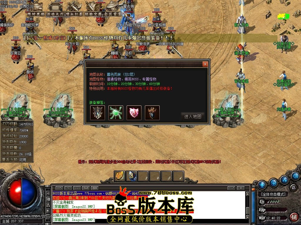 Images25压缩后.JPG