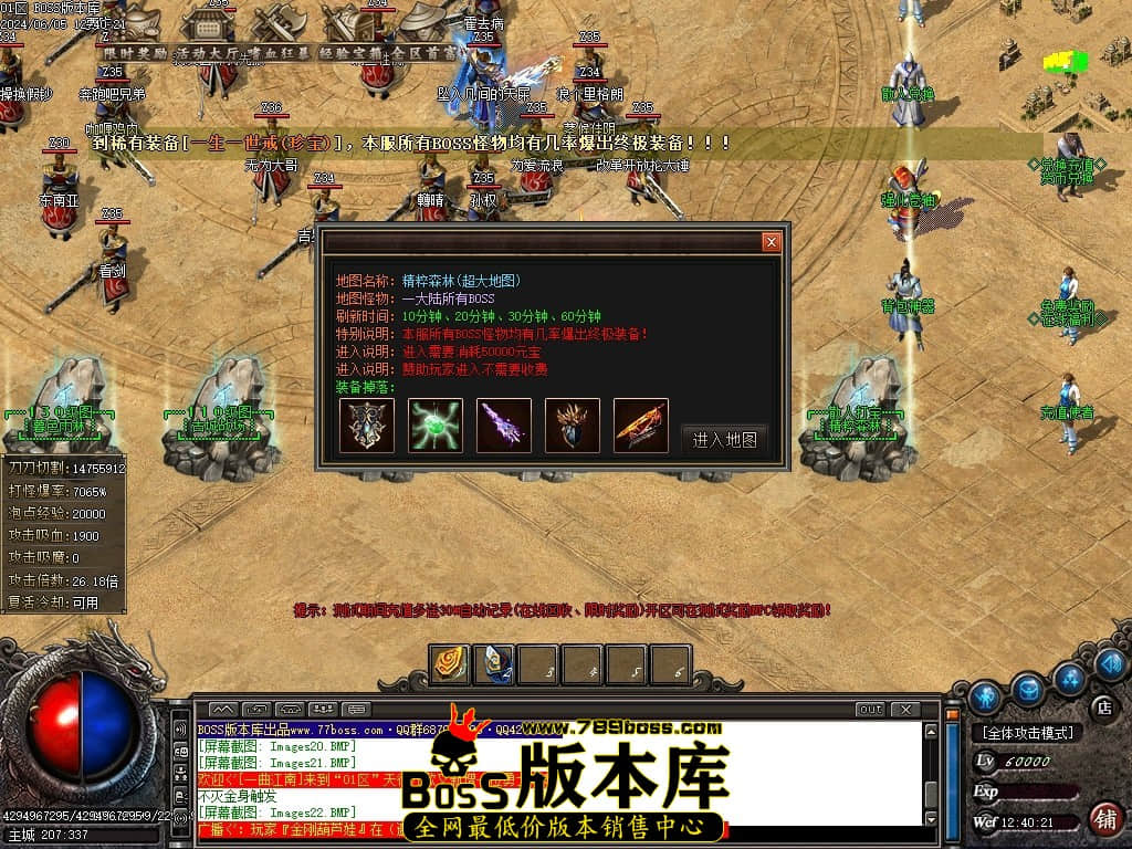 Images23压缩后.JPG