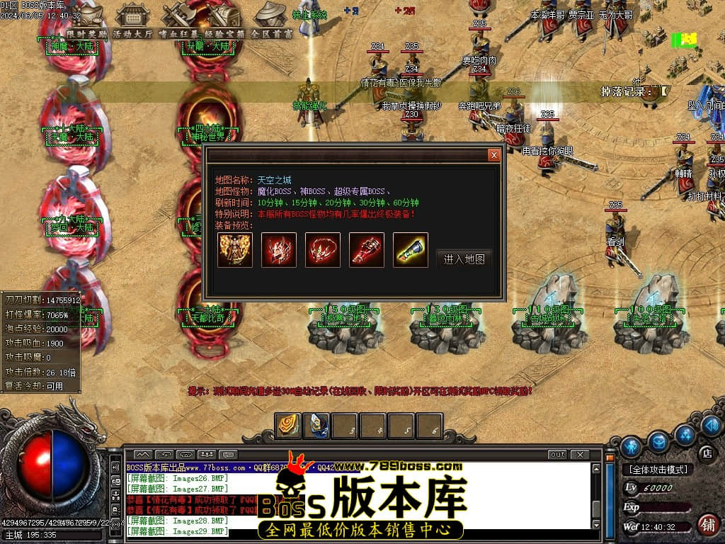 Images30压缩后.JPG