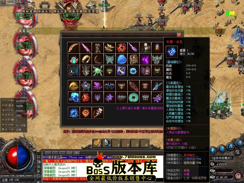 Images27压缩后.JPG