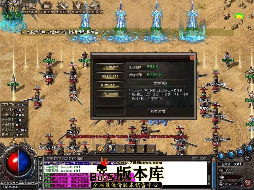Images47压缩后.JPG