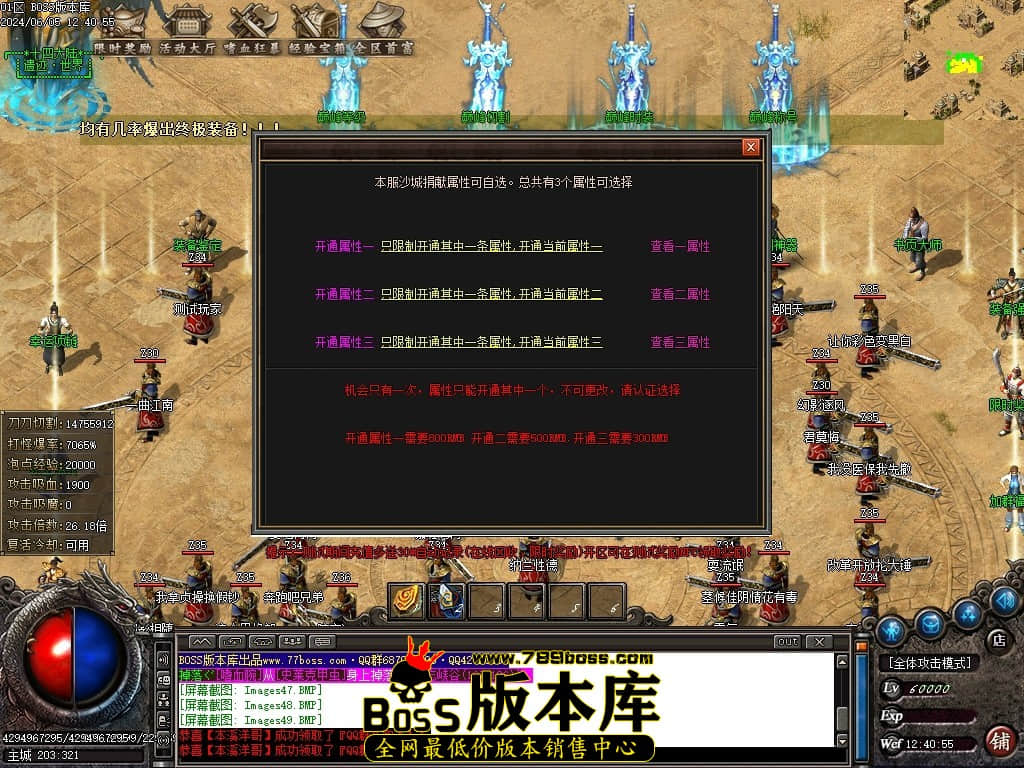 Images50压缩后.JPG