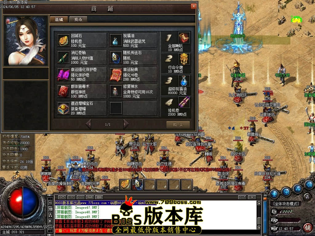 Images51压缩后.JPG