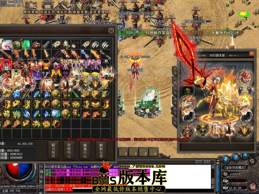 Images54压缩后.JPG