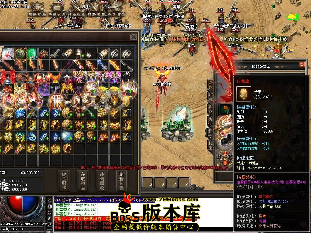 Images57压缩后.JPG