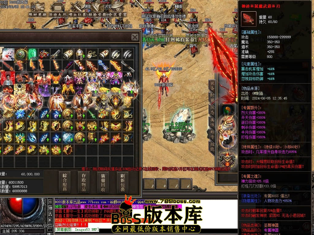 Images55压缩后.JPG
